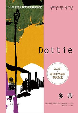 综赤潮书包