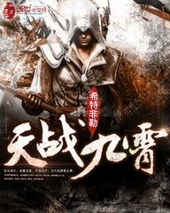 超级王者毒霸