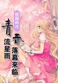 游龙门奉先寺